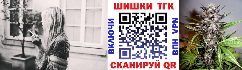 Купить закладку Петухово Амфетамин МЕФ COCAIN APVP ГАШ МАРИХУАНА