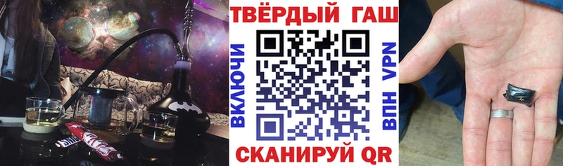 Codein Петухово