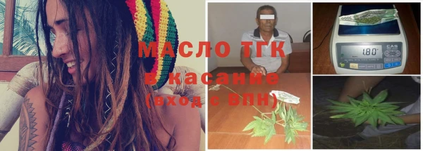 а пвп мука Дмитриев