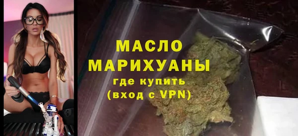 а пвп мука Дмитриев
