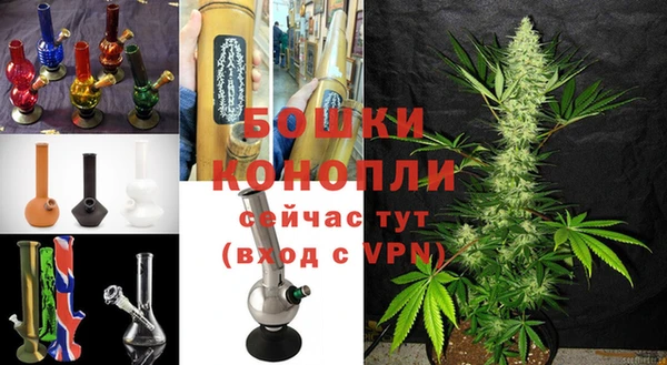 синтетический гашиш Дмитровск