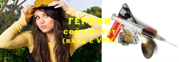 МДМА Переславль-Залесский