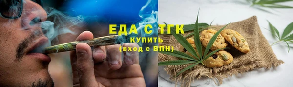 а пвп мука Дмитриев