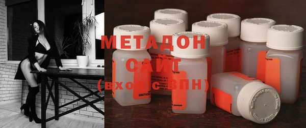 герыч Елабуга