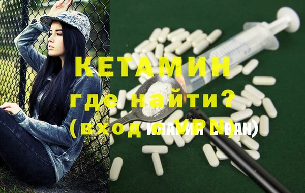 PSILOCYBIN Остров