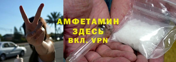 прущая мука Дмитров