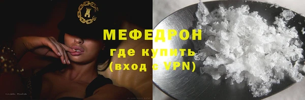 синтетический гашиш Дмитровск