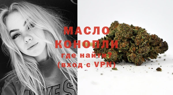 прущая мука Дмитров