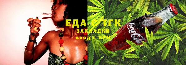 синтетический гашиш Дмитровск