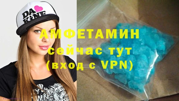 прущая мука Дмитров