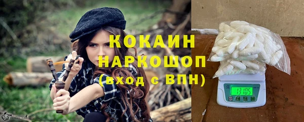 прущая мука Дмитров