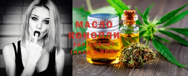 а пвп мука Дмитриев