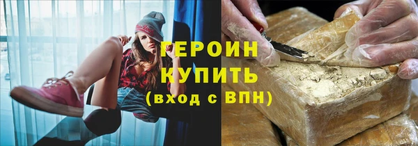 а пвп мука Дмитриев