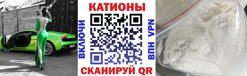 Меф мука Петухово