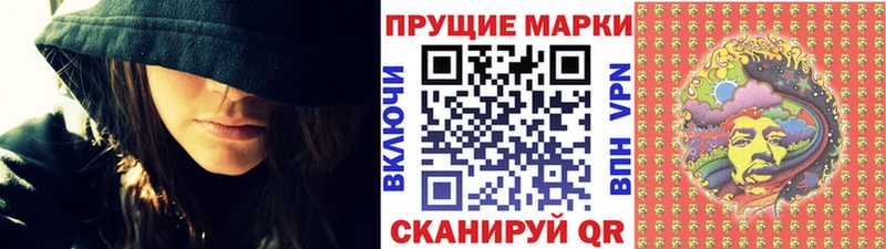 цены наркотик  Петухово  omg   Марки 25I-NBOMe 1,5мг 